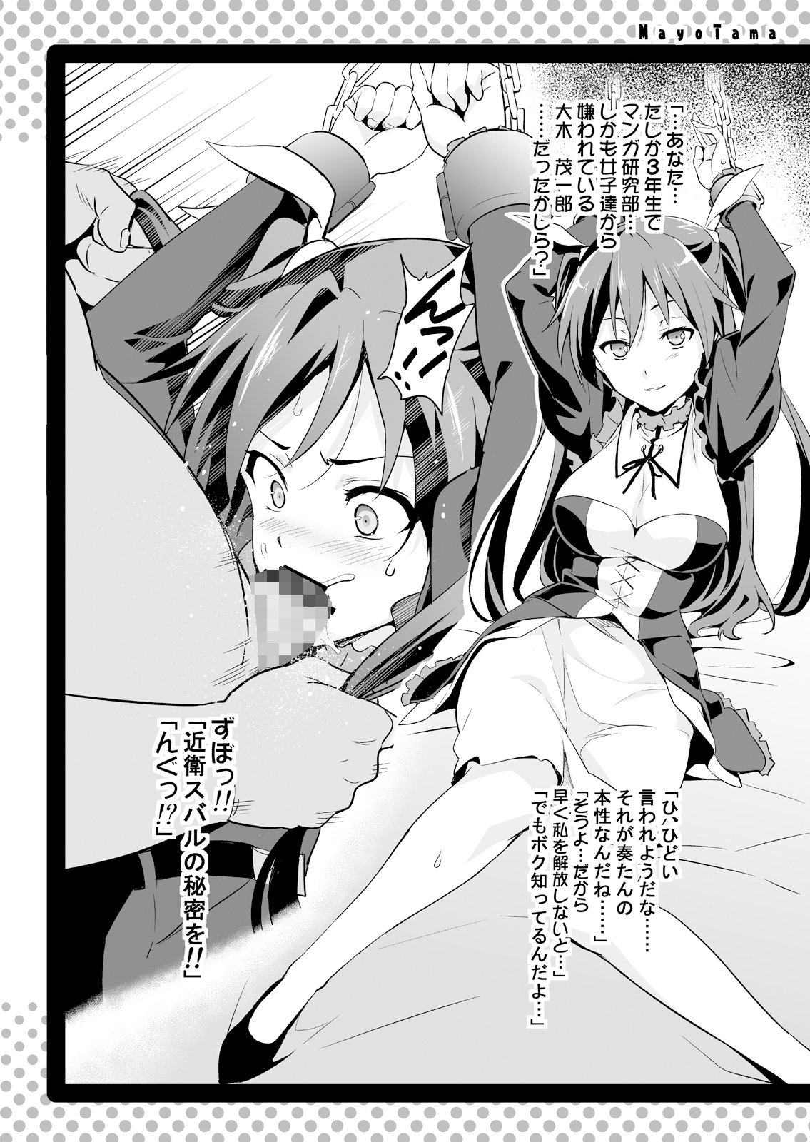 サンプル画像1
