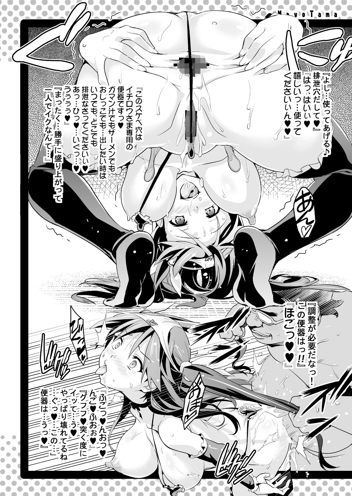 サンプル画像4