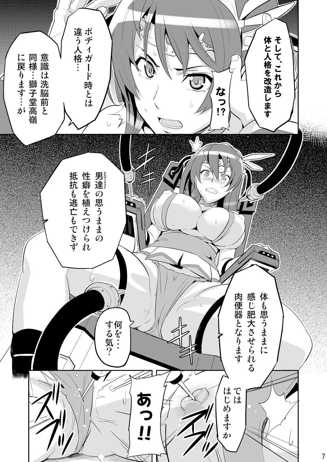 サンプル画像1