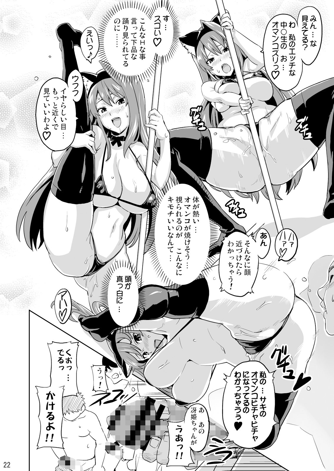 サンプル画像2