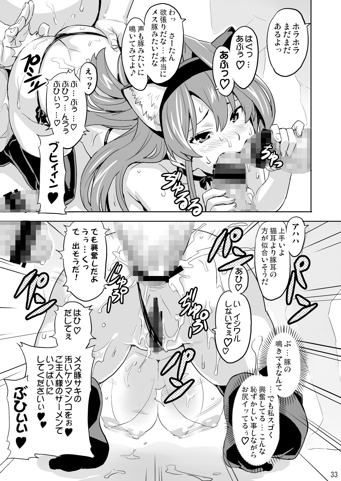サンプル画像3