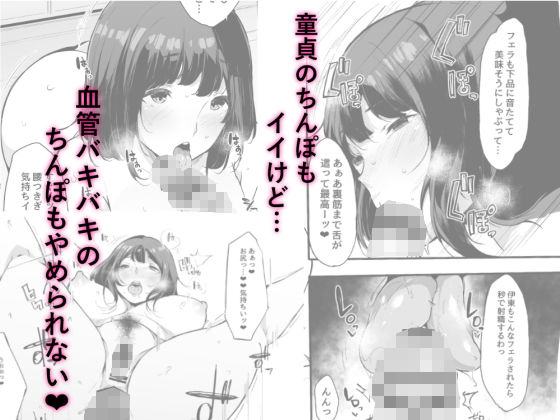 サンプル画像3