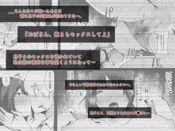 サンプル画像2