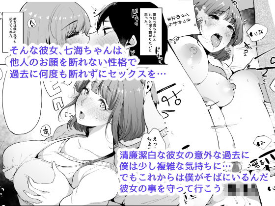 サンプル画像2