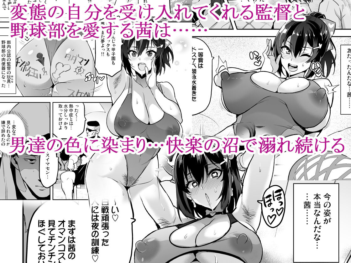 サンプル画像4