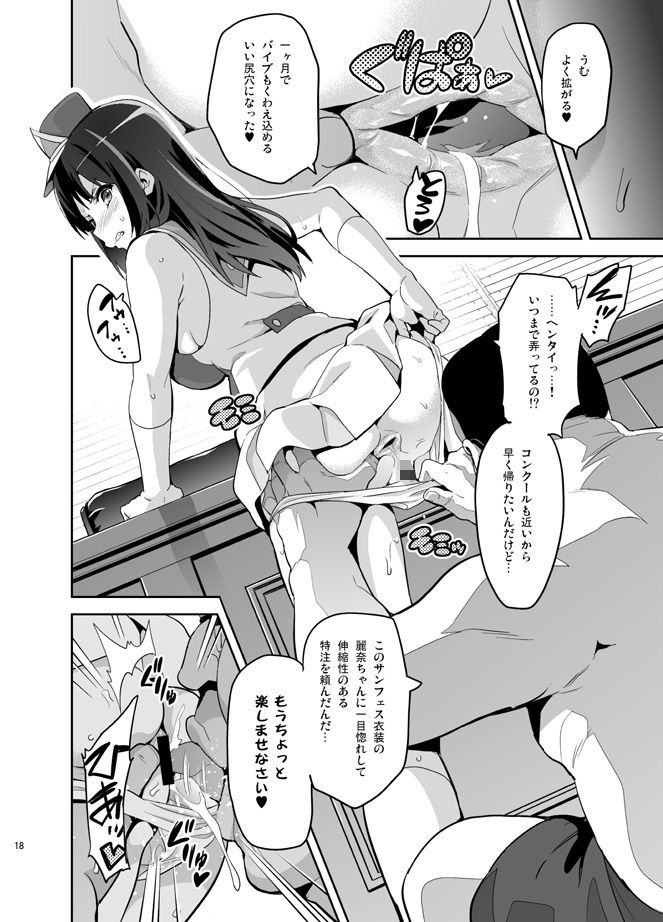 サンプル画像2