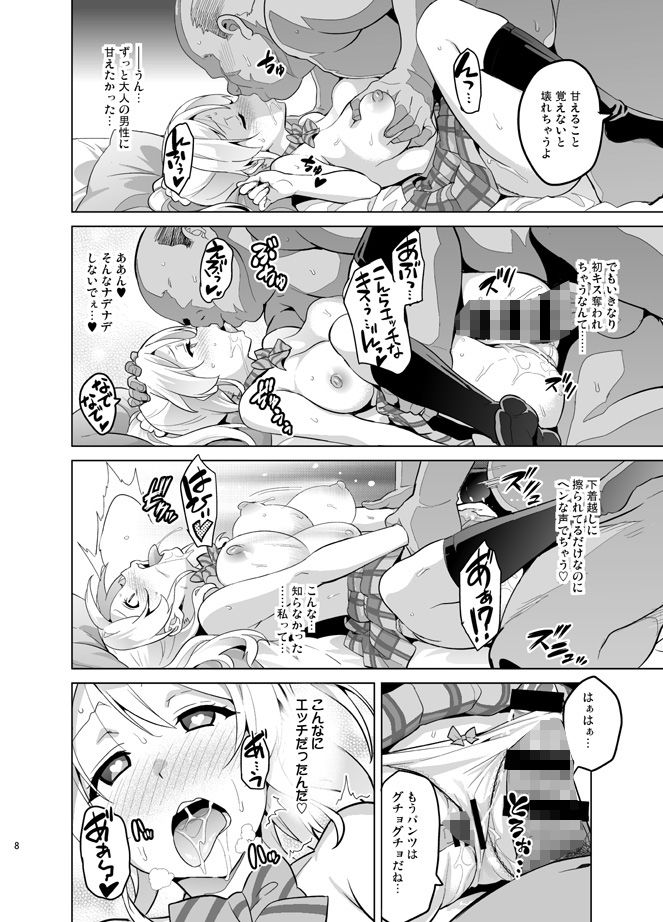 サンプル画像2