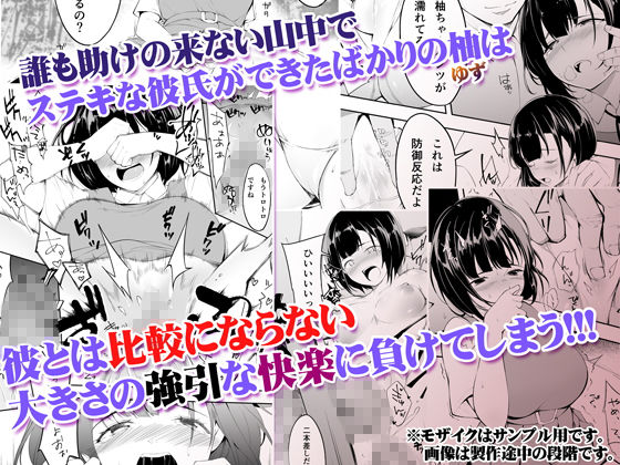 サンプル画像3