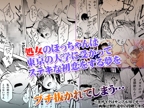 サンプル画像4