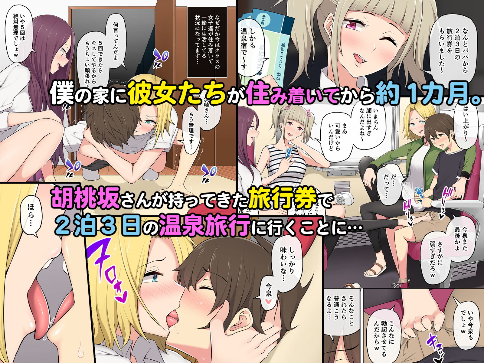 サンプル画像1