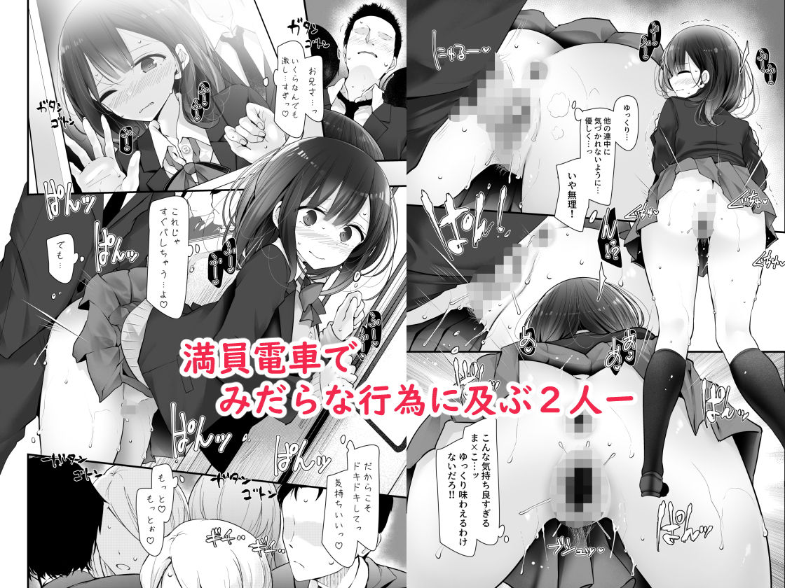 サンプル画像3