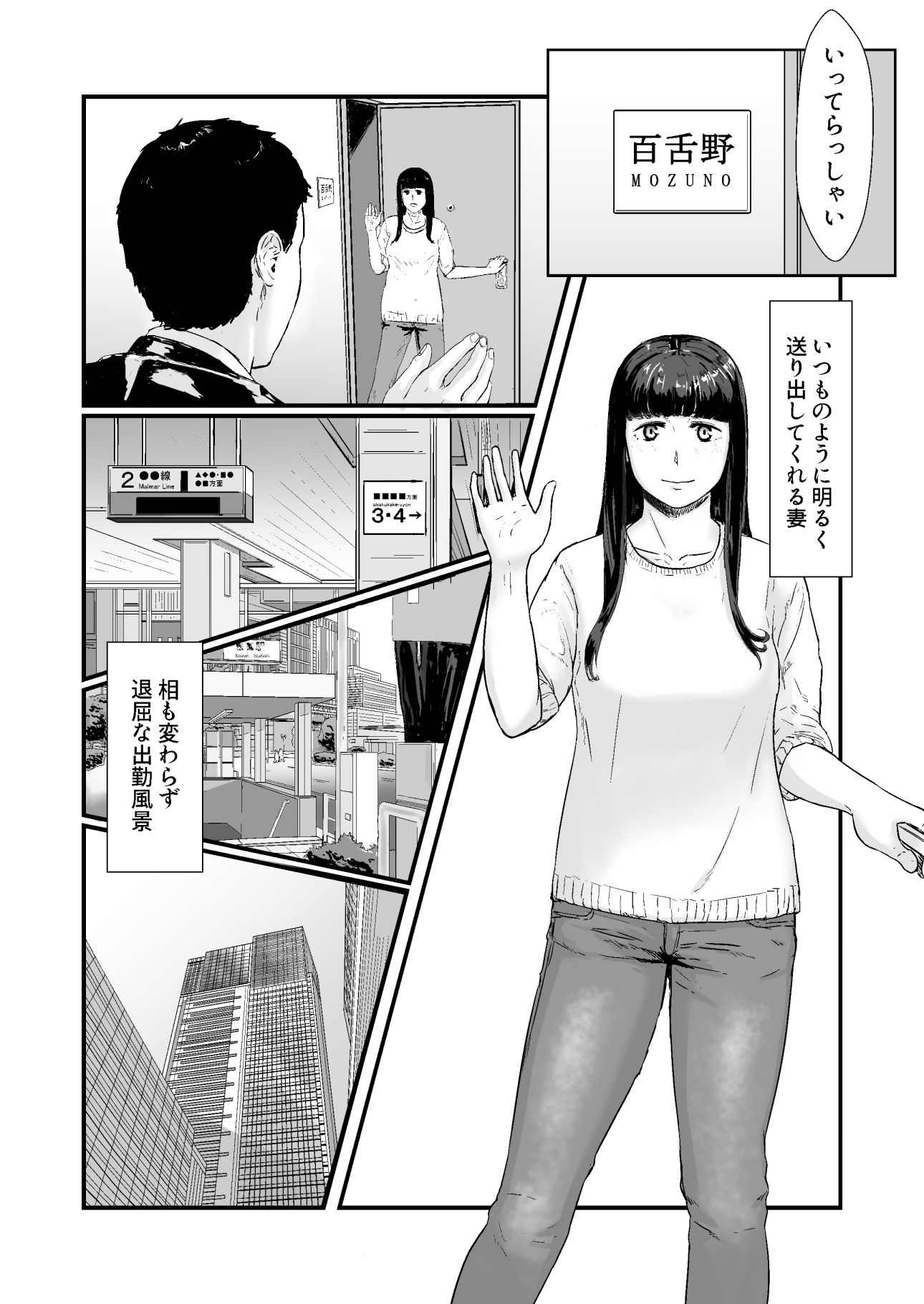 サンプル画像1