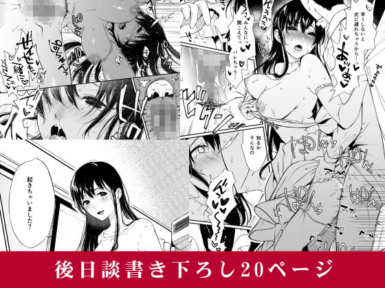 サンプル画像4