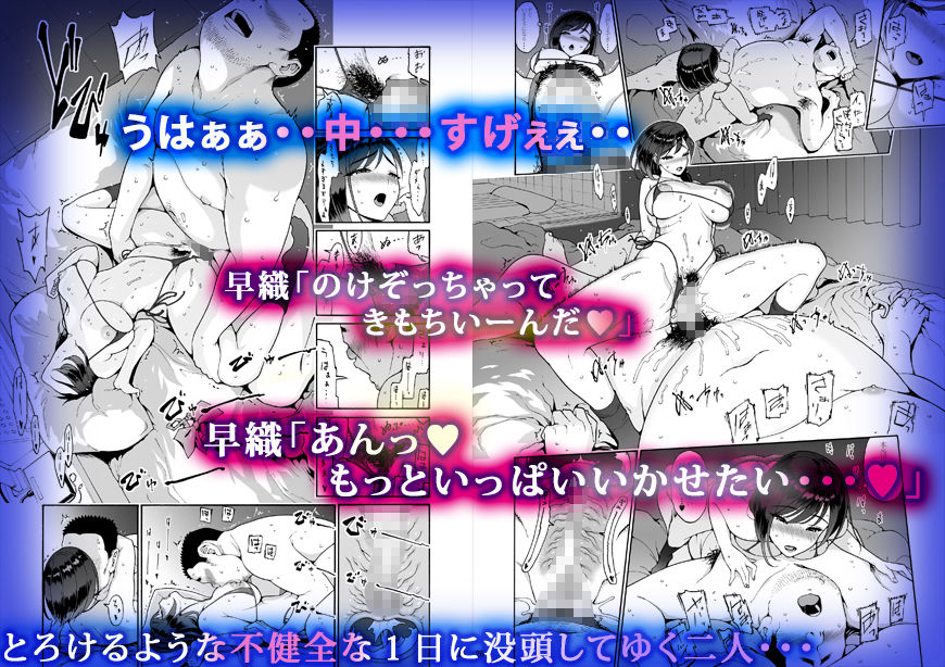 サンプル画像3