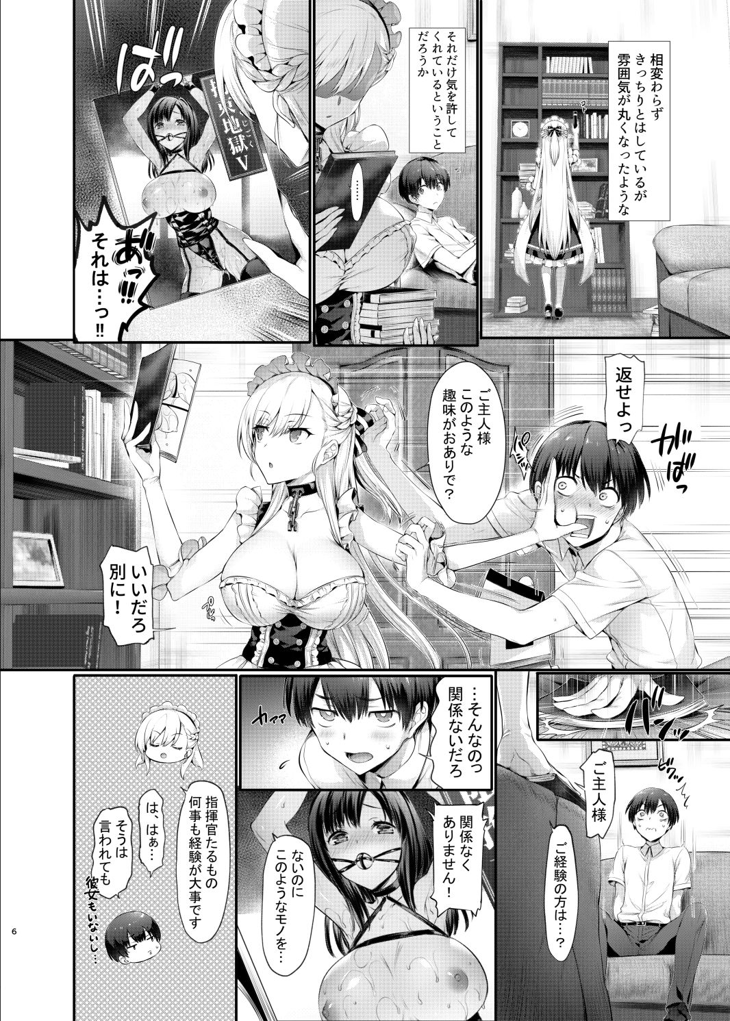 サンプル画像1
