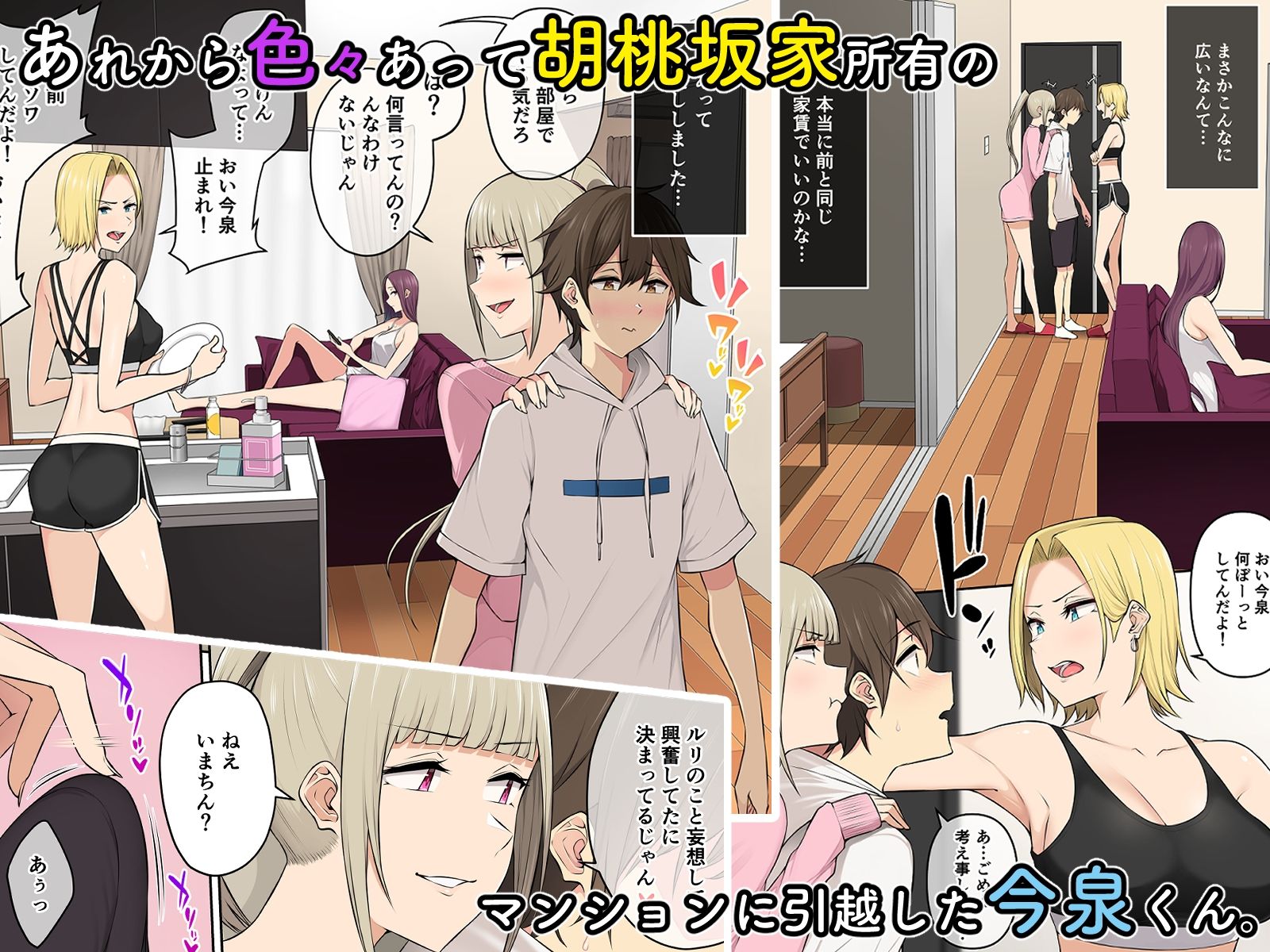 サンプル画像1