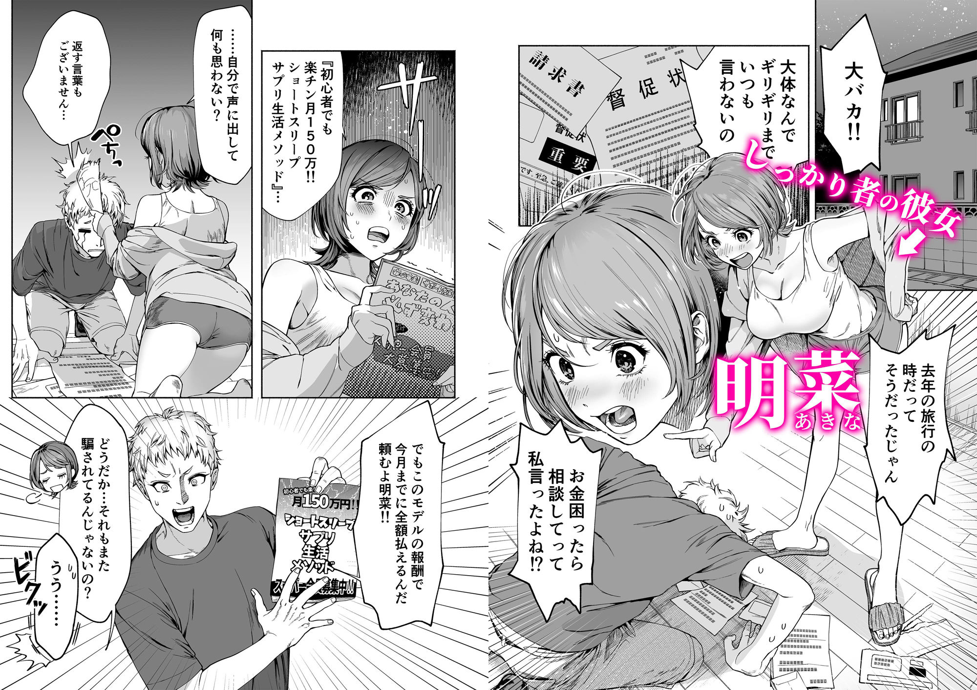 サンプル画像1