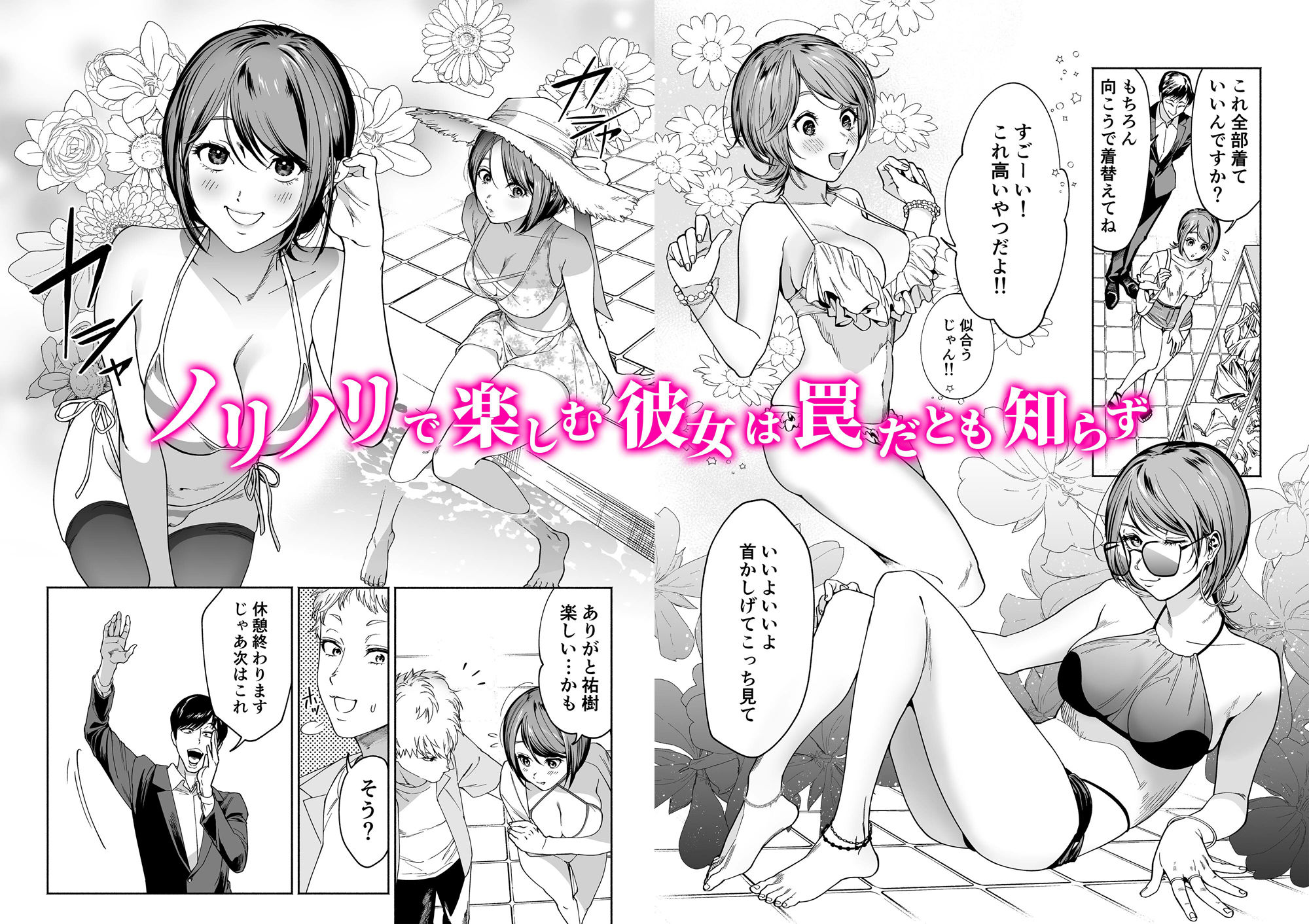 サンプル画像3