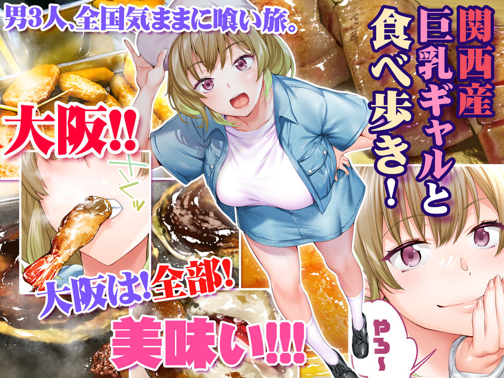 サンプル画像1