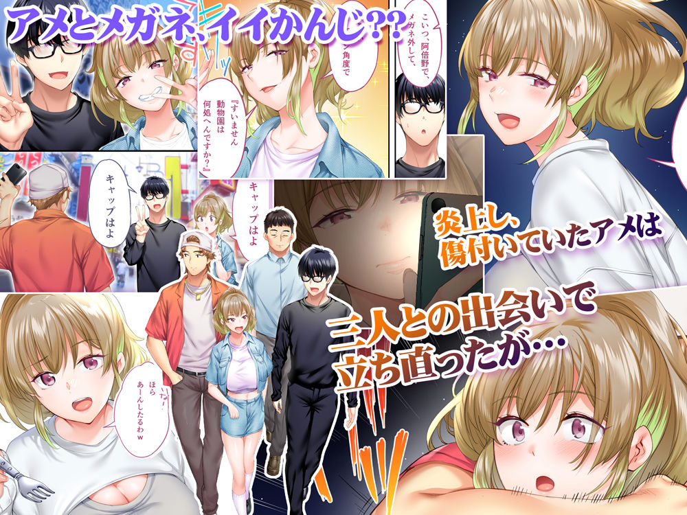サンプル画像2