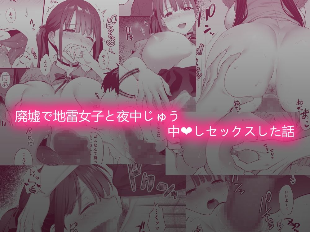 サンプル画像3