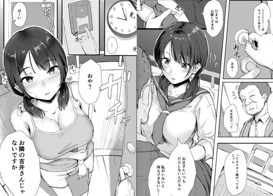 サンプル画像1
