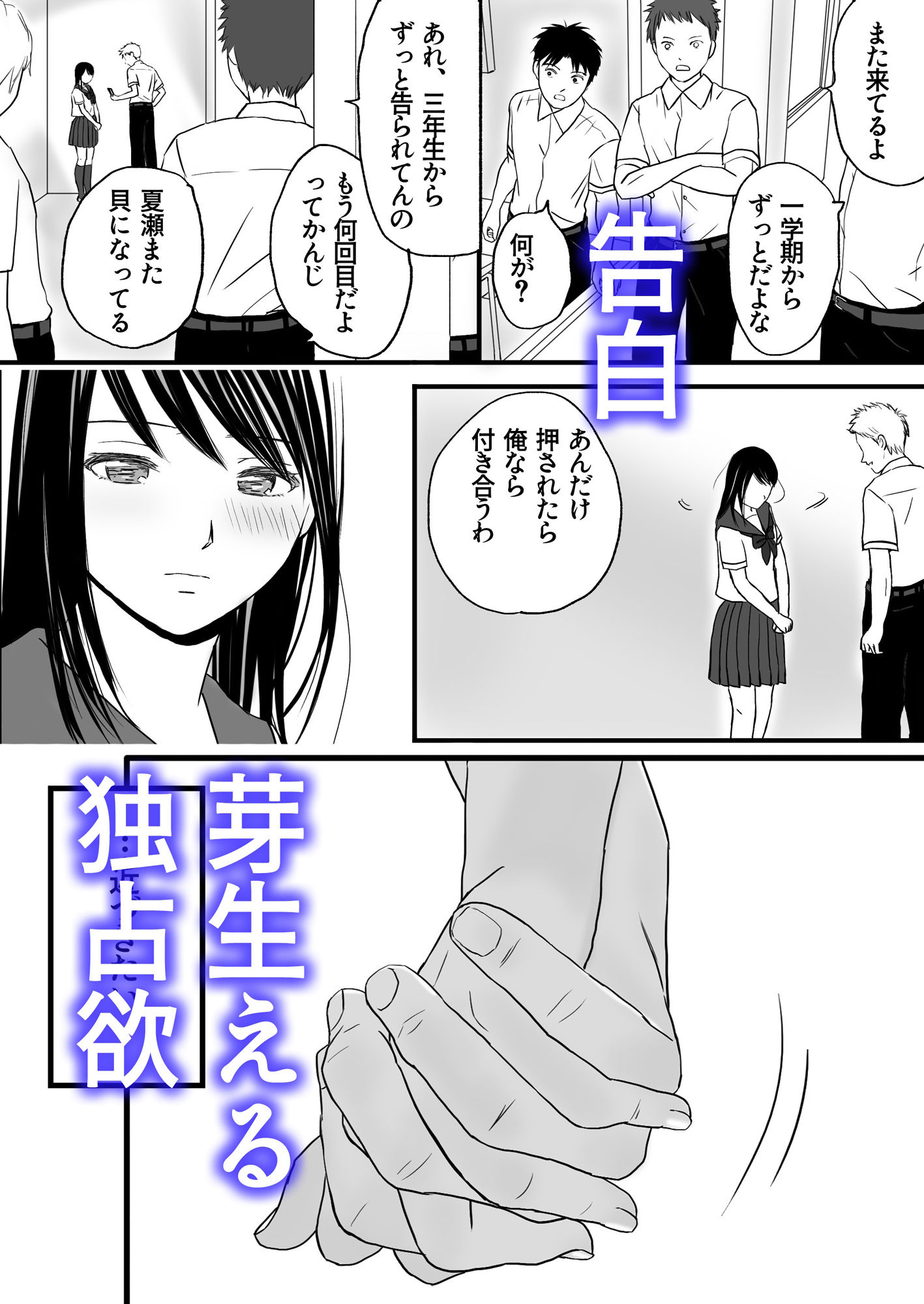 サンプル画像3
