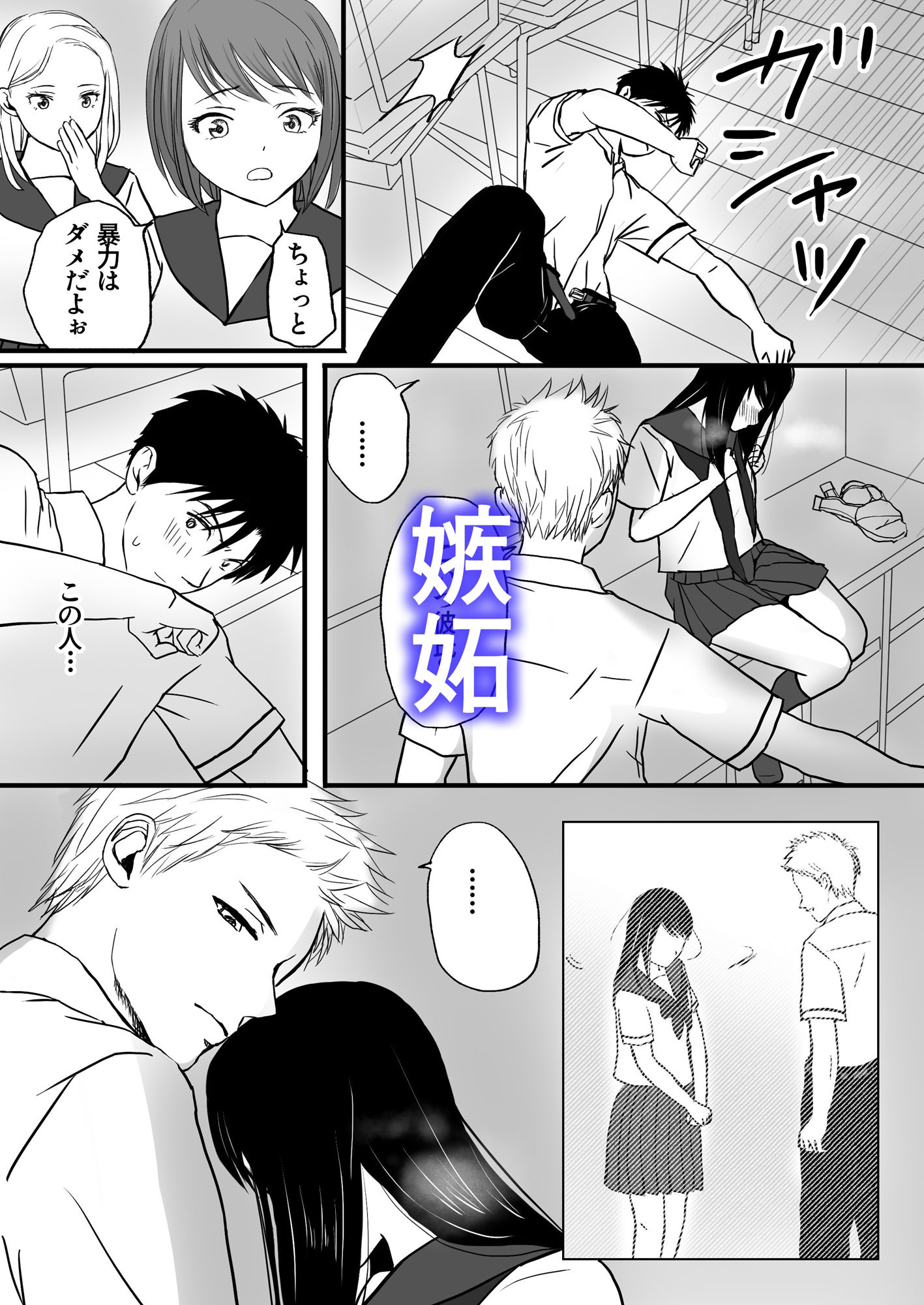 サンプル画像5
