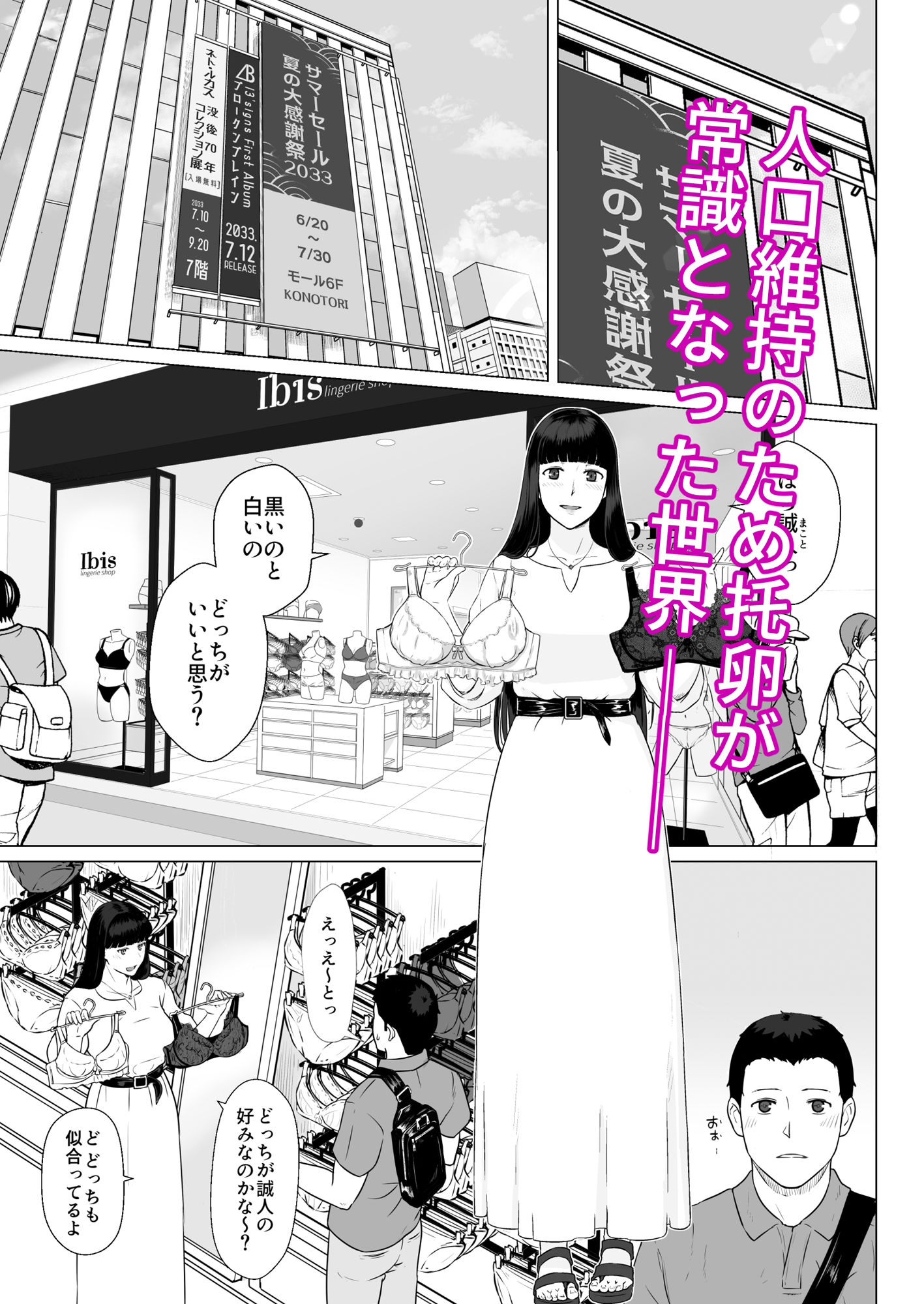 サンプル画像1