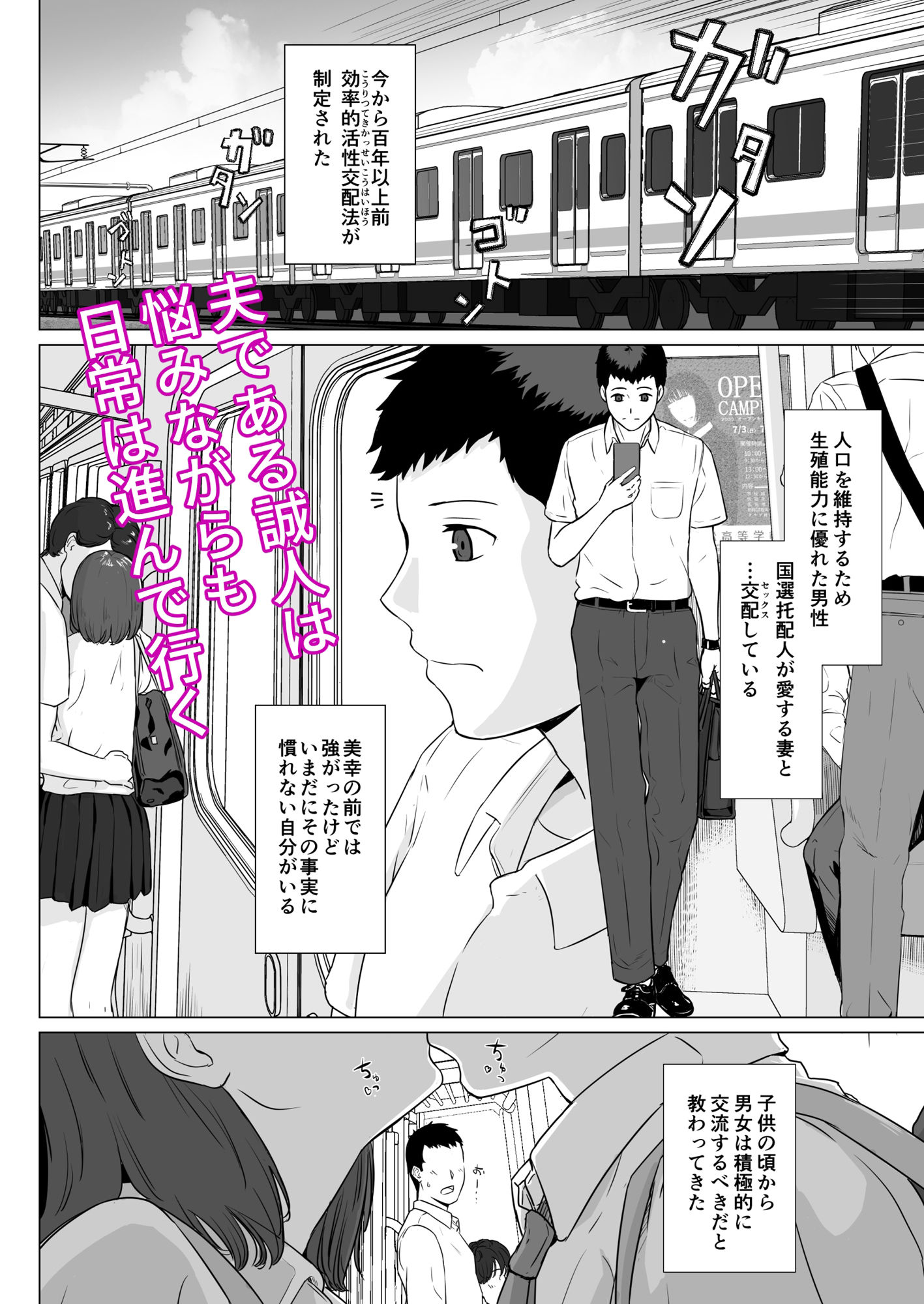 サンプル画像2