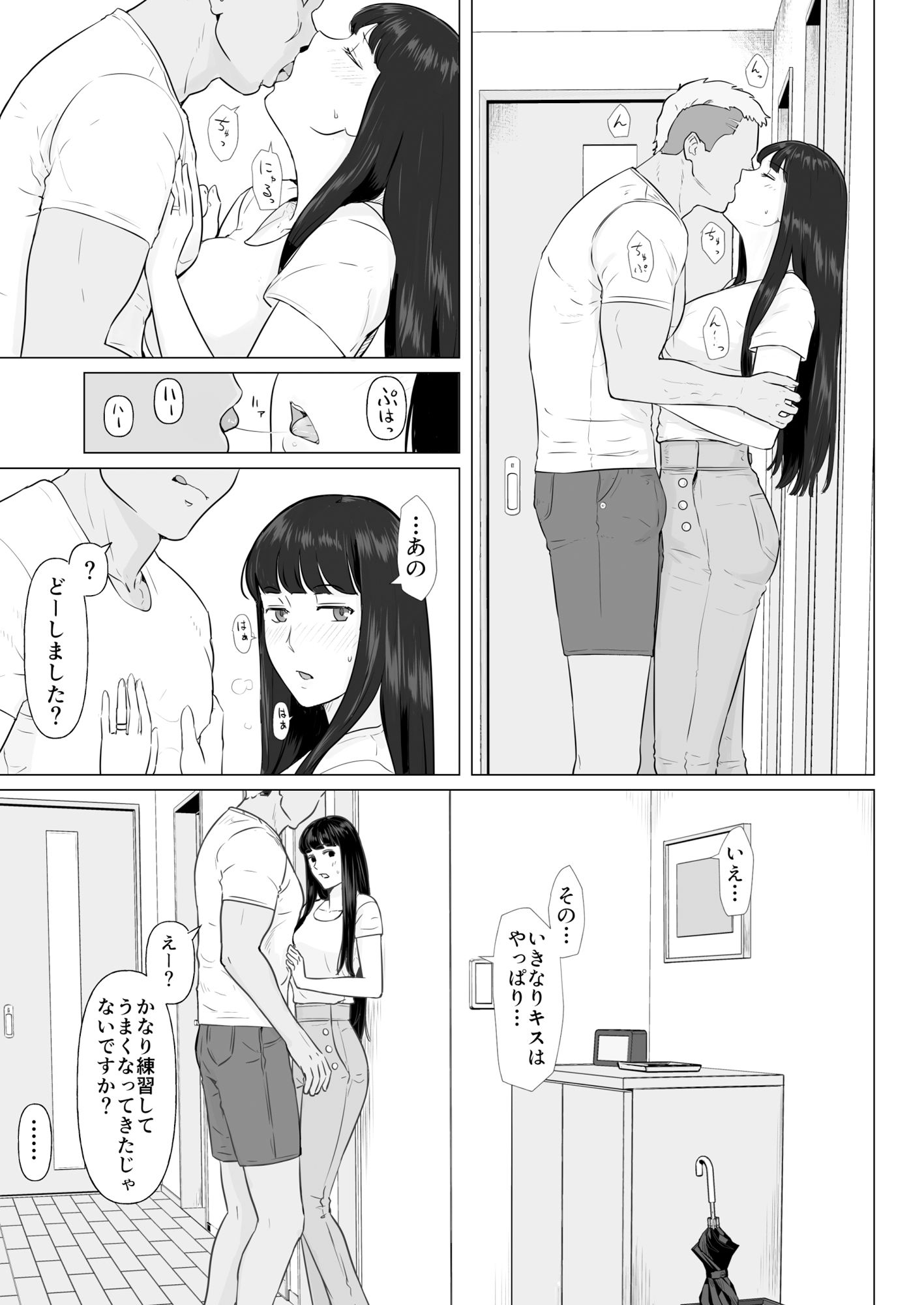 サンプル画像3