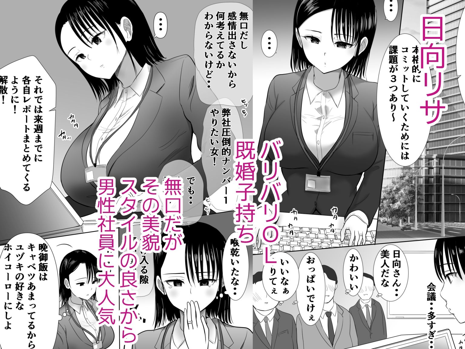 サンプル画像1