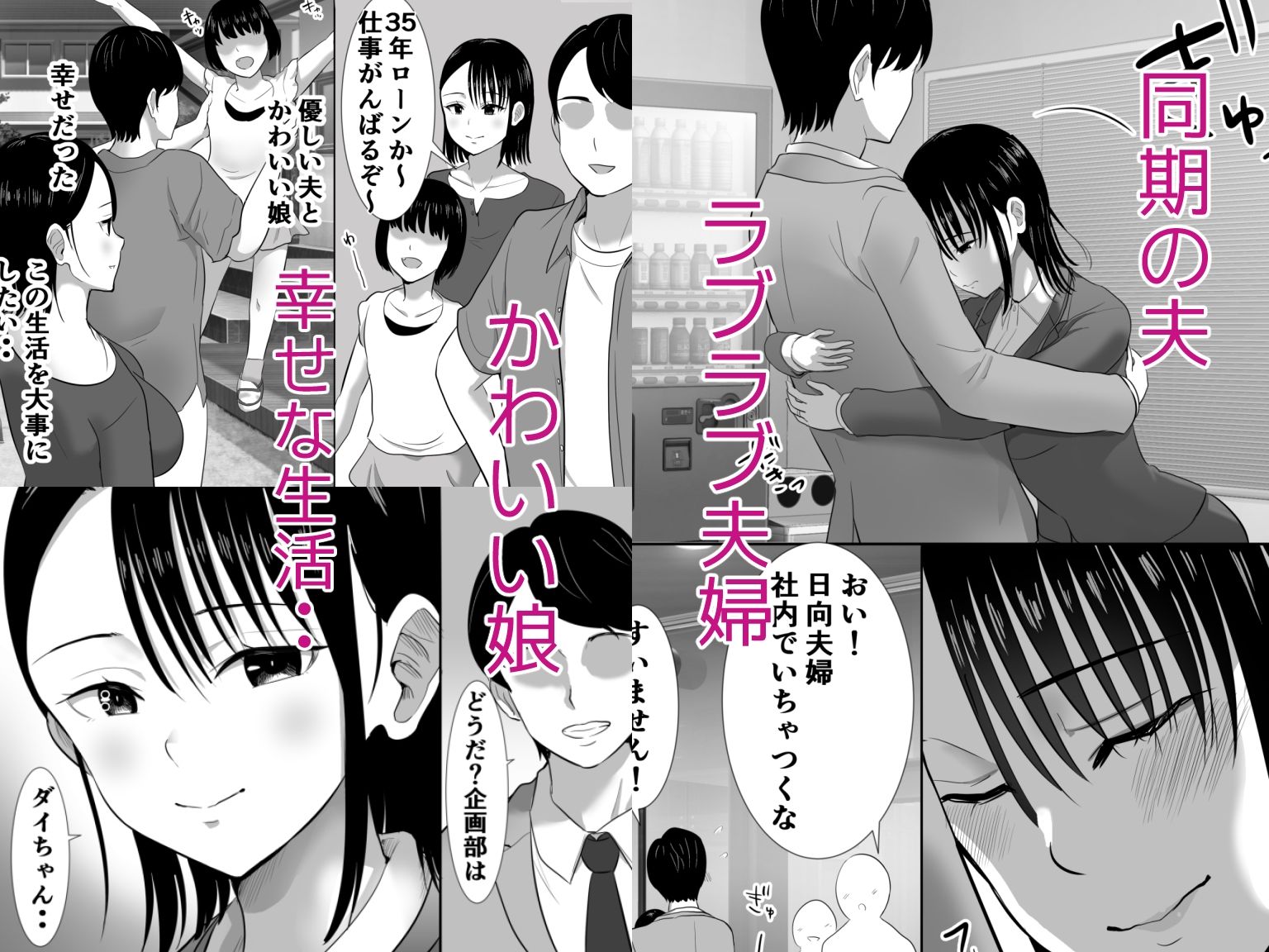 サンプル画像2