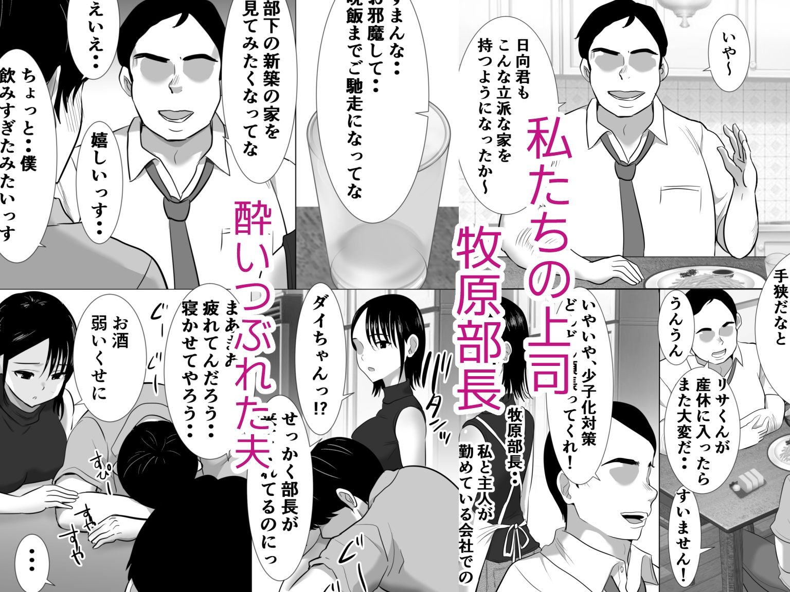 サンプル画像3