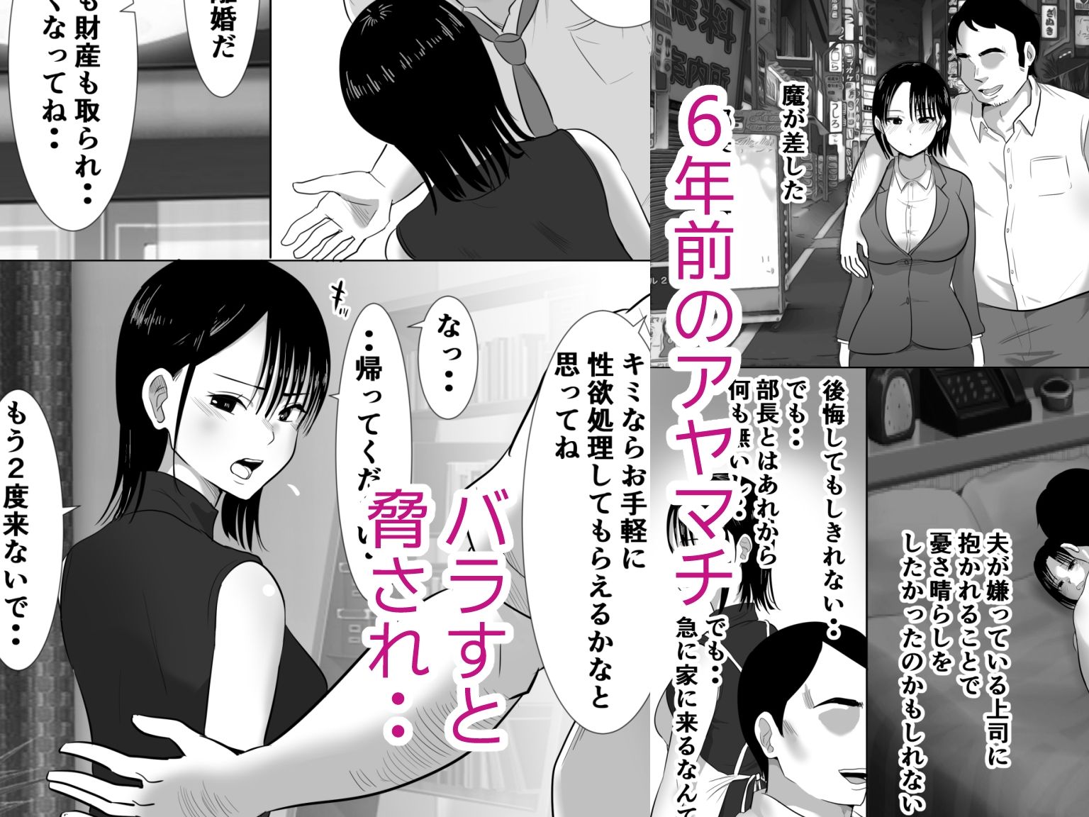 サンプル画像4