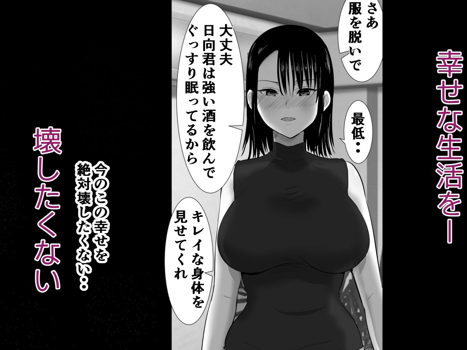 サンプル画像5
