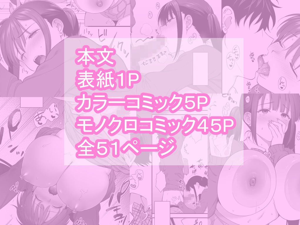 サンプル画像4