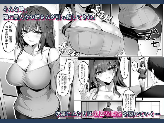 サンプル画像2