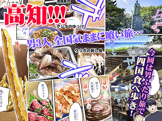 サンプル画像1