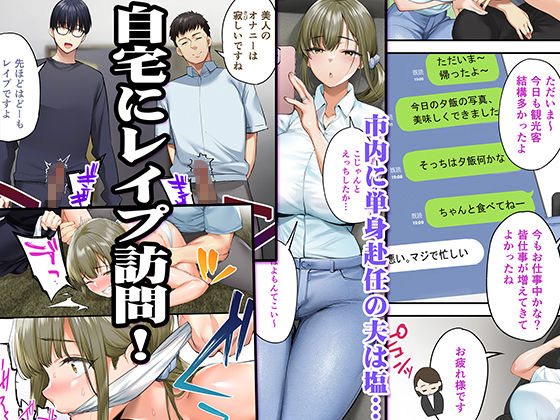 サンプル画像3