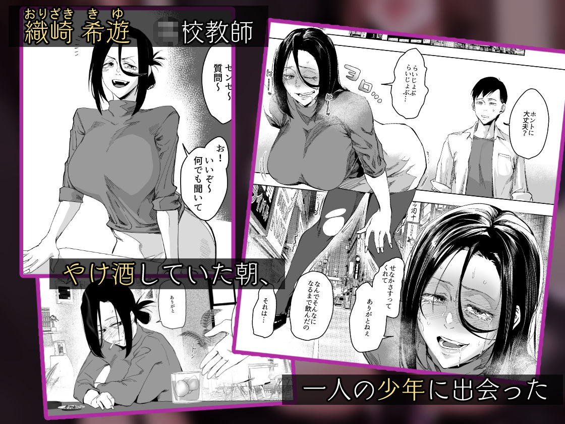 サンプル画像1