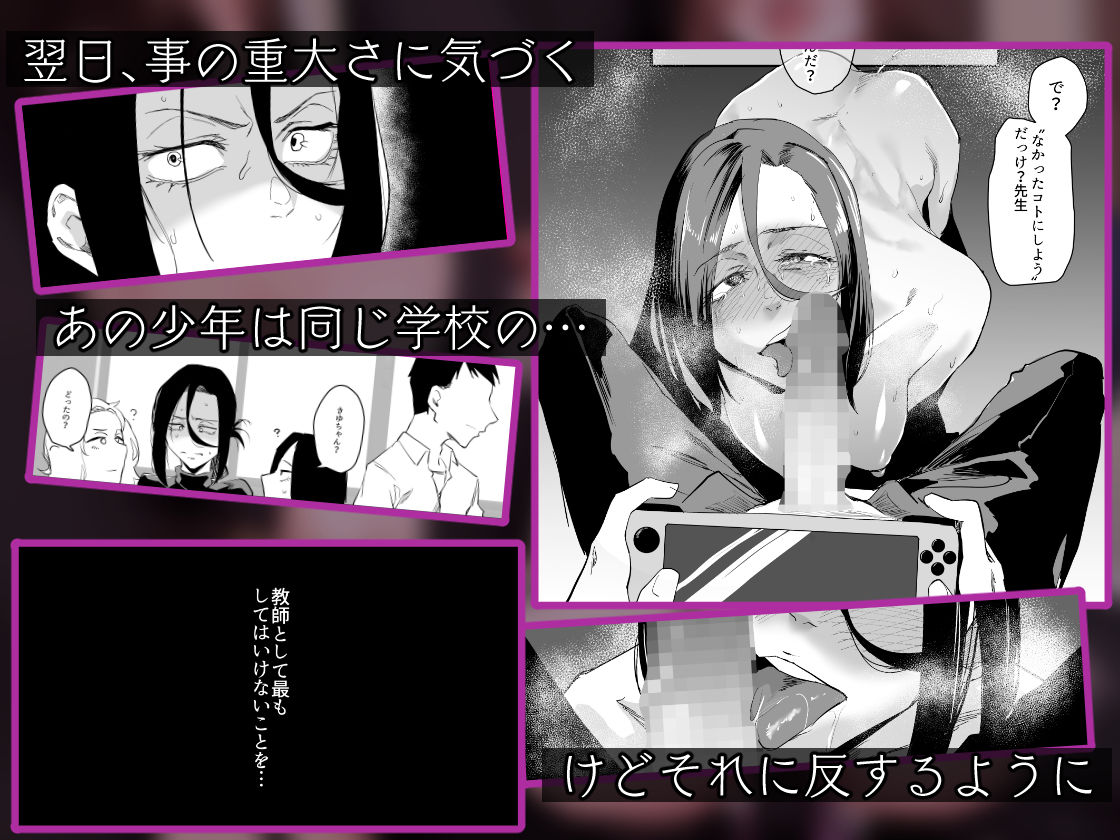 サンプル画像3