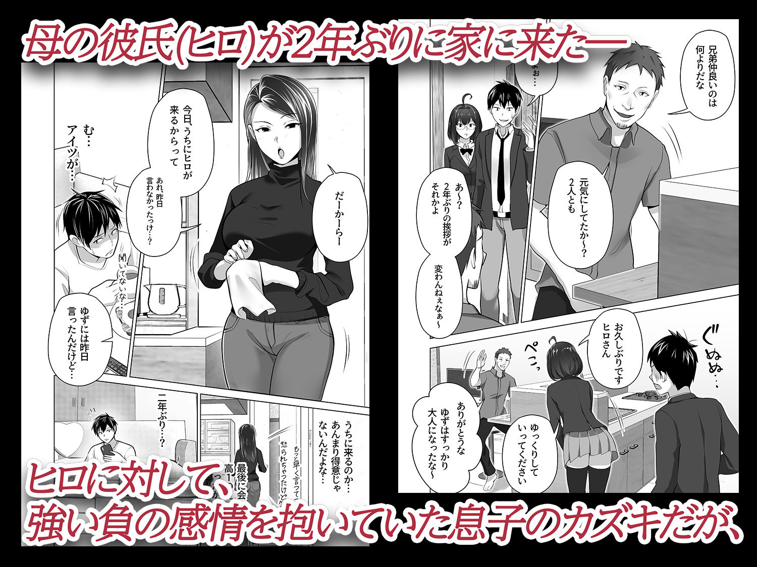 サンプル画像1