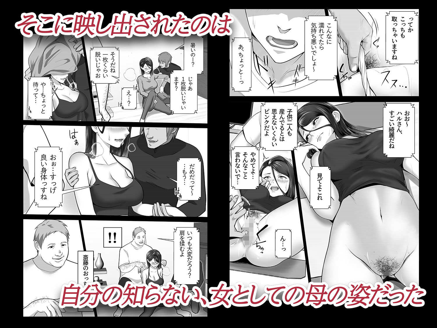 サンプル画像4