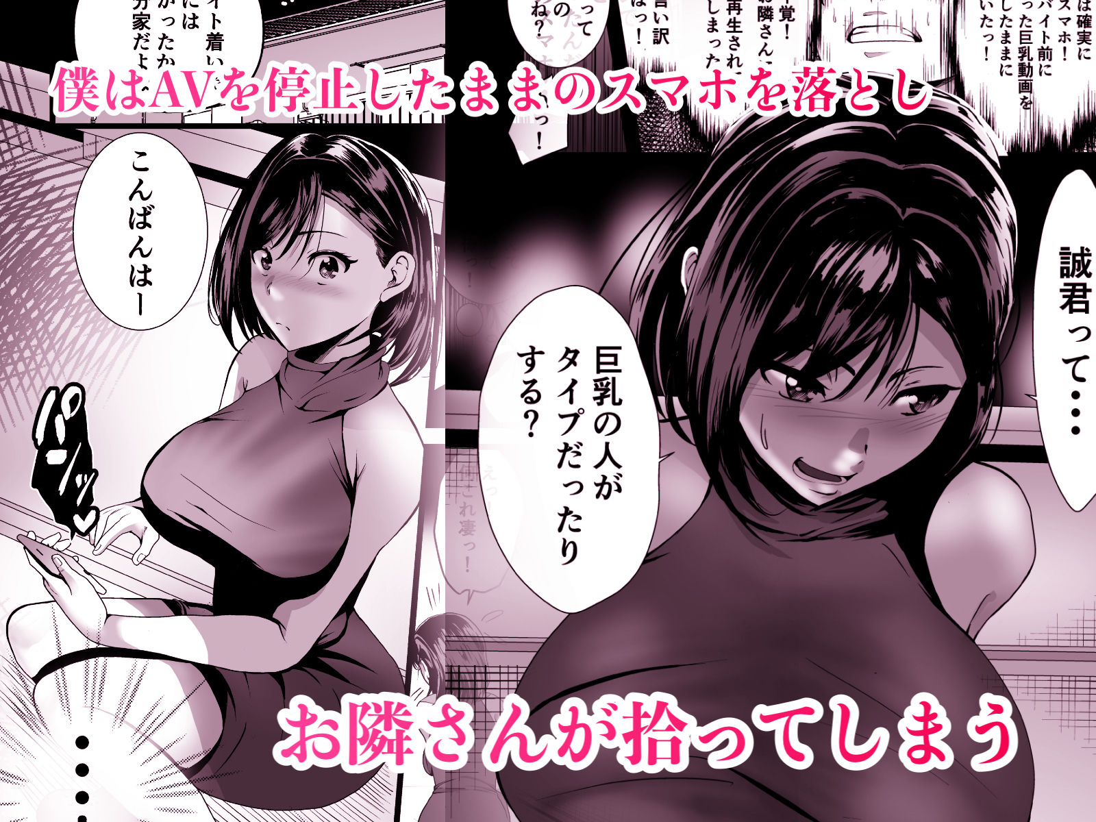 サンプル画像2