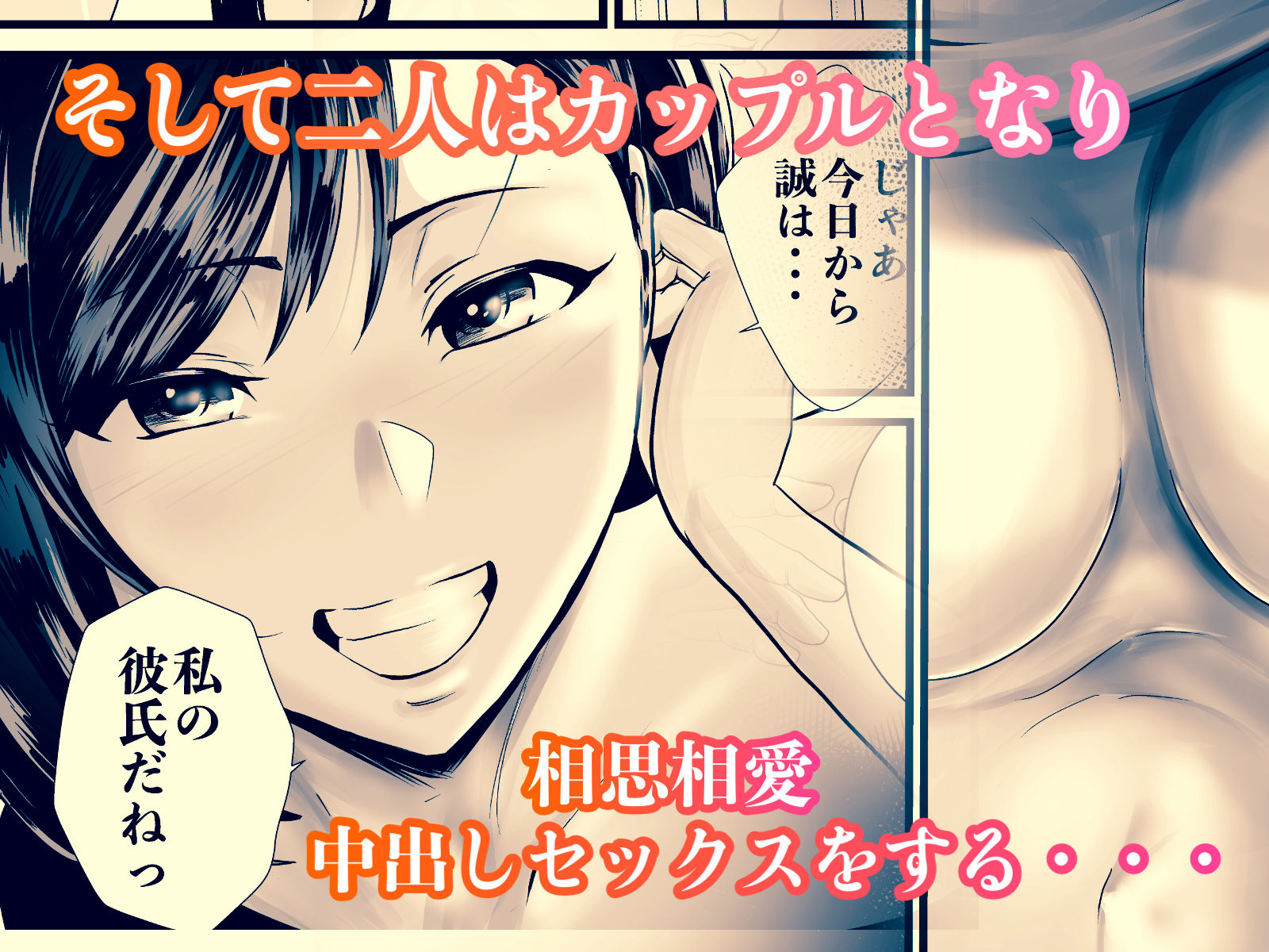 サンプル画像4