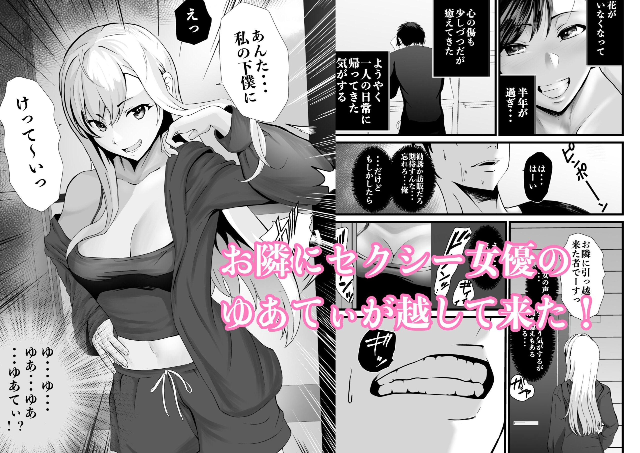 サンプル画像1