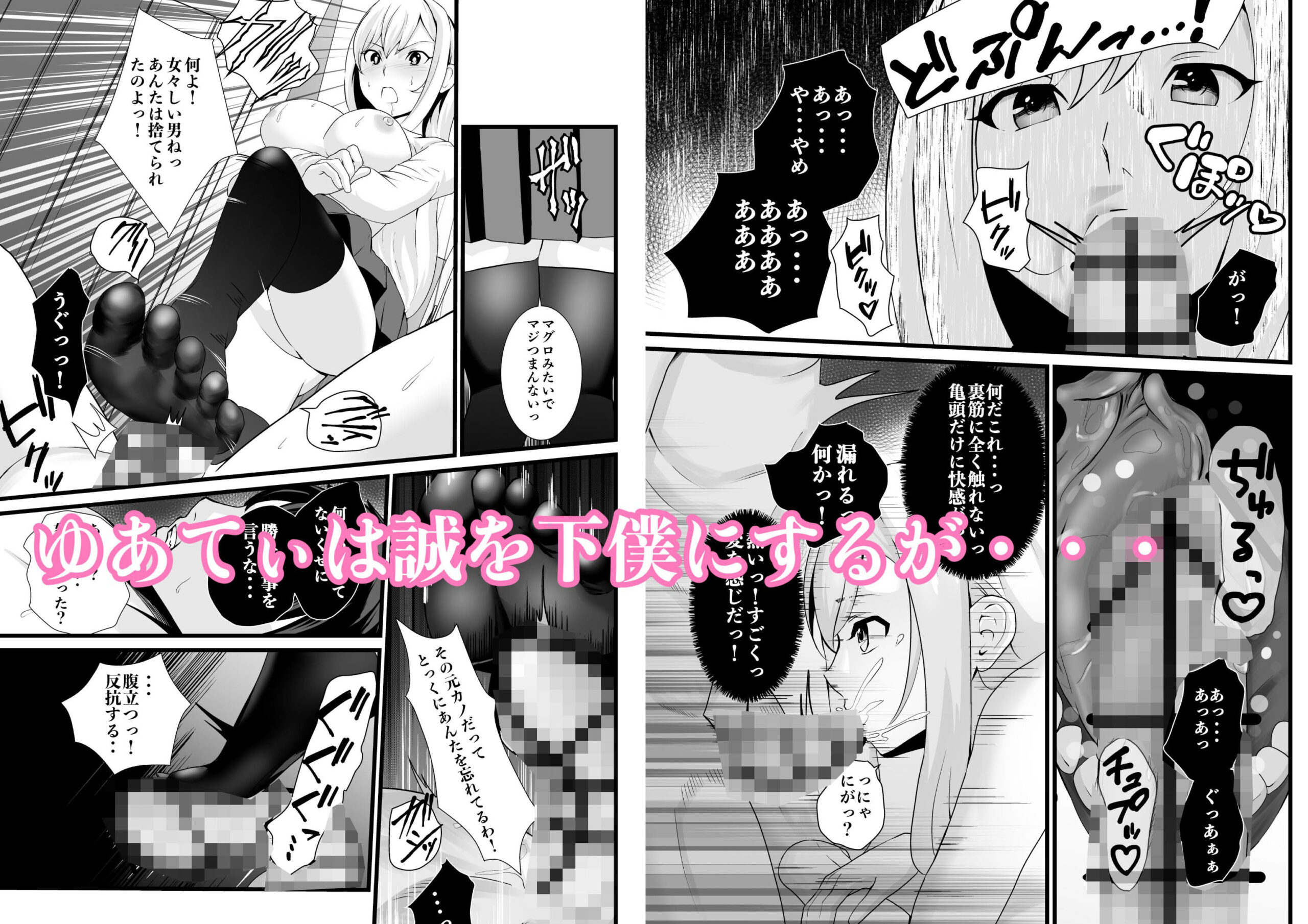 サンプル画像3