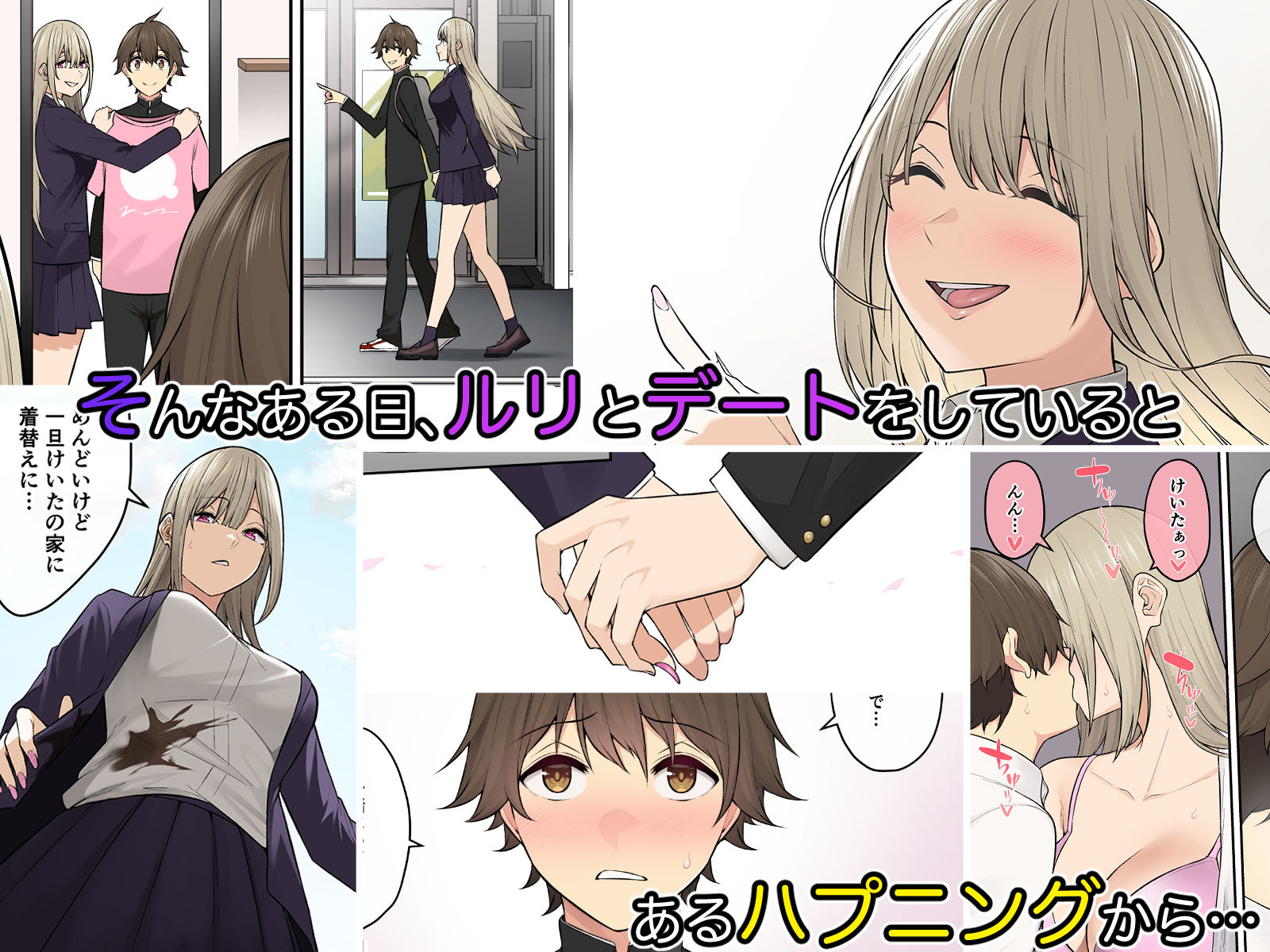 サンプル画像4