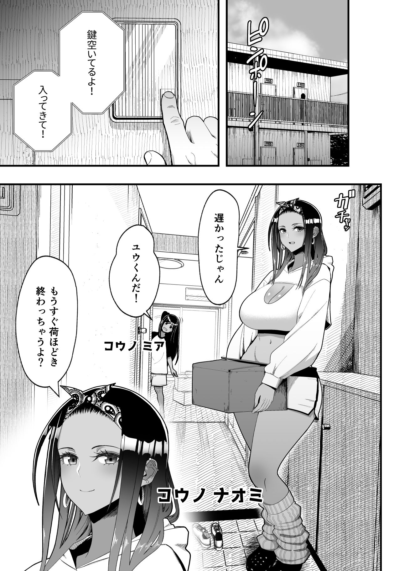 サンプル画像1